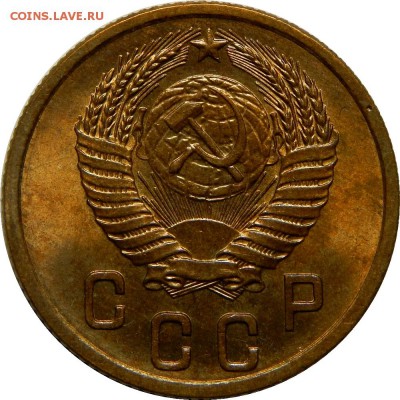 2 копейки 1953, штемпельные! до 25 марта 23-00 - DSCN2559.JPG