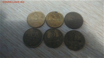 3 коп 6 шт.86,91,80 до 30.03.17г. - DSC_0310.JPG
