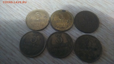 3 коп 6 шт.86,91,80 до 30.03.17г. - DSC_0311.JPG