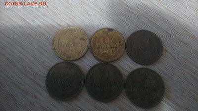 3 коп 6 шт.86,91,80 до 30.03.17г. - DSC_0312.JPG