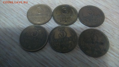 3 коп 6 шт.86,91,80 до 30.03.17г. - DSC_0313.JPG