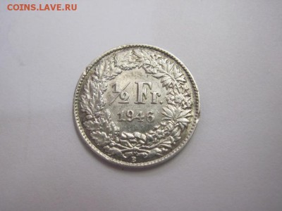 2 франка Швейцария 1946 сер.до 25.03.17 - IMG_9032.JPG
