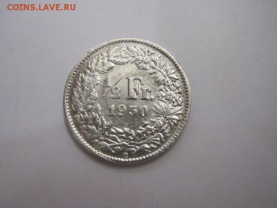 2 франка Швейцария 1950 сер.до 25.03.17 - IMG_9036.JPG