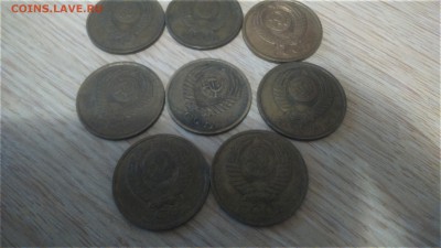 5 коп.8 шт.1987,79,91,89,88,61.до 30.03.17г. - DSC_0321.JPG
