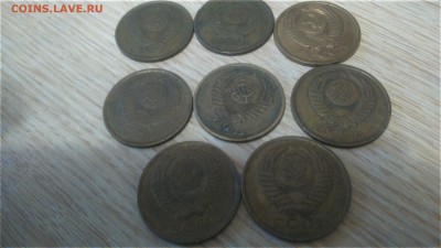 5 коп.8 шт.1987,79,91,89,88,61.до 30.03.17г. - DSC_0322.JPG