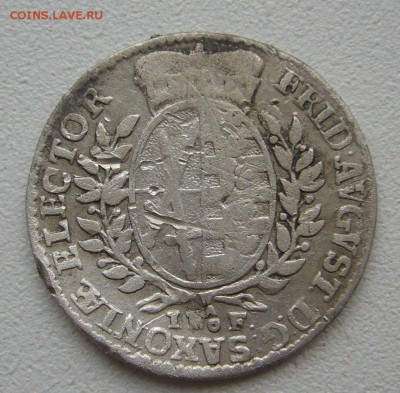 5 лат 1932 г на оценку - P1380699.JPG