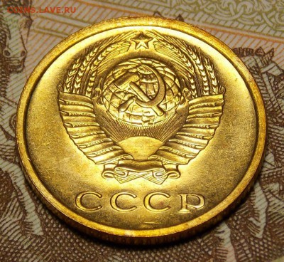 1 коп. 1969 и 2 коп. 1968 до 26.03.17 до 22-00 по мск - Изображение 401