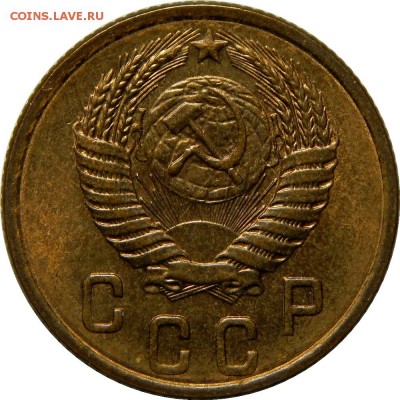 2 копейки 1956, штемпельные! до 25 марта 23-00 - DSCN2568.JPG