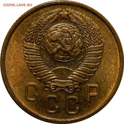 2 копейки 1957, штемпельные! до 25 марта 23-00 - DSCN2570.JPG
