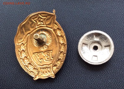 ВУ СССР "бычий глаз" тяжёлый до 24.03.2017 (22.00мск) - image