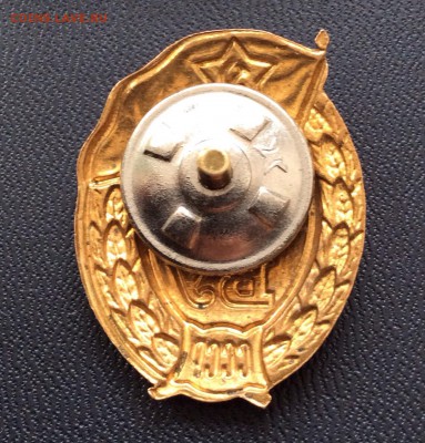 ВУ СССР "бычий глаз" тяжёлый до 24.03.2017 (22.00мск) - image