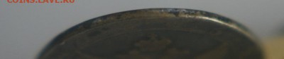 1 руб. 1805 г. ФГ до 27.03.17 в 22:00 - DSC03673.JPG