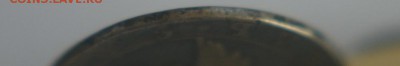 1 руб. 1805 г. ФГ до 27.03.17 в 22:00 - DSC03674.JPG