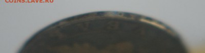 1 руб. 1805 г. ФГ до 27.03.17 в 22:00 - DSC03675.JPG
