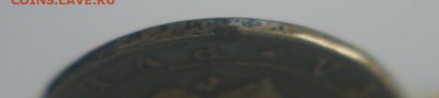 1 руб. 1805 г. ФГ до 27.03.17 в 22:00 - DSC03676.JPG