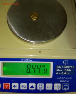 Статер Лисимаха (якобы золото). - IMG_20170323_095835_824