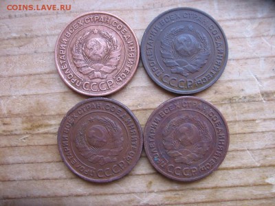 Монеты 1924 года 2,3,5 копеек оценка - 2коп1924а