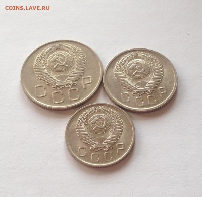 10 , 15 , 20 копеек 1957г.(2)шт.блеск , до 29.03.17г. - 10-15-20-57-3