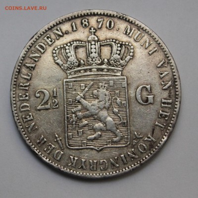 Нидерланды, 2,5 гульдена 1870 до 26.03 в 22.30 - гульден 4