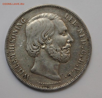 Нидерланды, 2,5 гульдена 1870 до 26.03 в 22.30 - гульден2