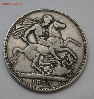 Британия, 1 крона 1890 до 26.03 в 22.30 - крона 4