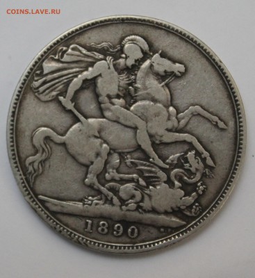 Британия, 1 крона 1890 до 26.03 в 22.30 - крона3