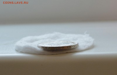 50 КОПЕЕК 1922пл UNC ЛЮКС в КОЛЛЕКЦИЮ до 28.03.17 в 22.00 - IMG_20170323_113627.JPG