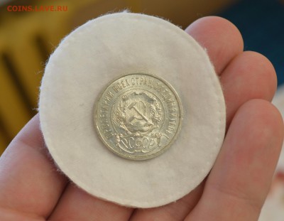 50 КОПЕЕК 1921аг UNC ЛЮКС в КОЛЛЕКЦИЮ до 28.03.17 в 22.00 - IMG_20170323_114515.JPG