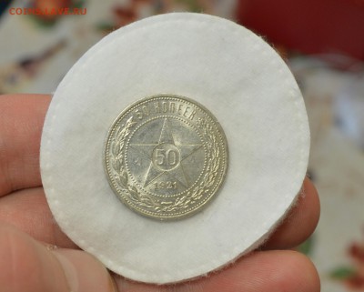 50 КОПЕЕК 1921аг UNC ЛЮКС в КОЛЛЕКЦИЮ до 28.03.17 в 22.00 - IMG_20170323_114741.JPG