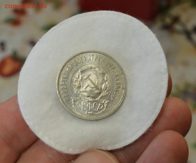 50 КОПЕЕК 1921аг UNC ЛЮКС в КОЛЛЕКЦИЮ до 28.03.17 в 22.00 - IMG_20170323_114759.JPG