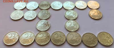 Города-Герои 14 штук и Гагарин 7 штук - ГГГ-04