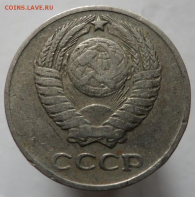 10 копеек 1961 год. - SAM_5901.JPG