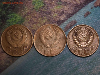 3 копейки 1952 и 1946 год - какая разновидность? - IMG_9521.JPG