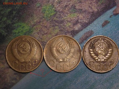 3 копейки 1952 и 1946 год - какая разновидность? - IMG_9522.JPG