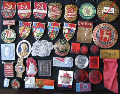 Значки по ФИКСу 25 руб., до 26.03.2017 до 18.00 по моск. - IMG_2345.JPG