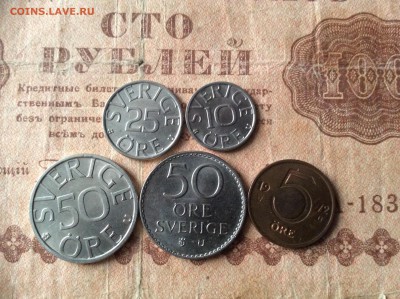 Иностранный монеты, Швеция, набор 3. До 26.03.17 - IMG_1128.JPG