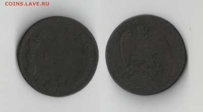Старая Мексика. - 1 сент 1864