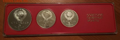 Набор ВОСР 5-3-1 руб пруф  пластиковый бокс - IMG_2053.JPG