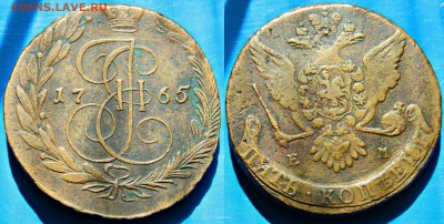 5к-1765г - новый коллаж (6)