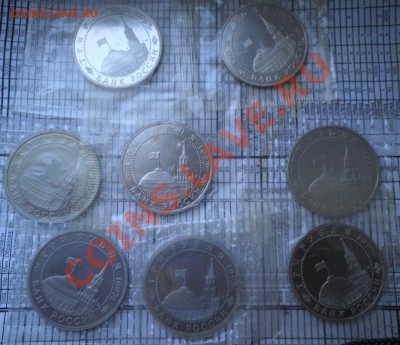 закройте, продано. - P2030362.JPG