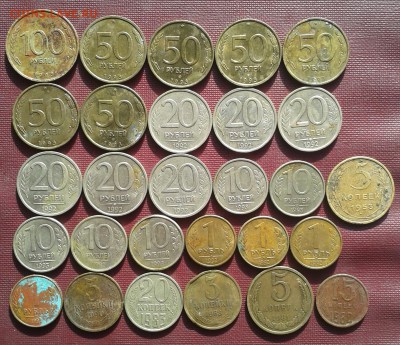 От чешуи до юбилейки РФ,всего 97 монет до 29.03 22.00 по Мос - 6