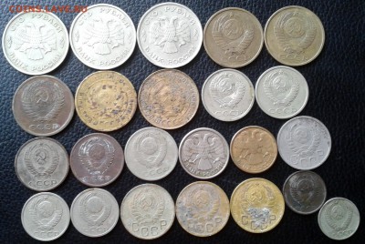 От чешуи до юбилейки РФ,всего 97 монет до 29.03 22.00 по Мос - 5