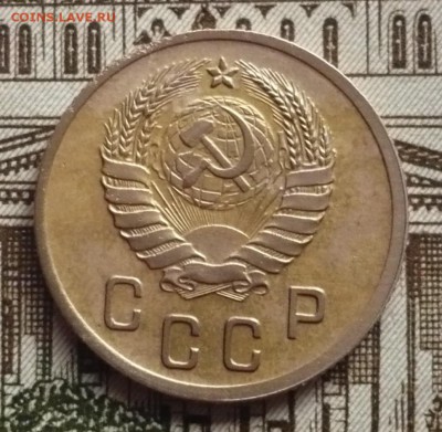 2 копейки 1941 год - P1680131.JPG