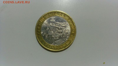 БИМ 10р. Калуга (СПМД) до 27.03.2017 в 17:00 - aMhAfWv0ktI