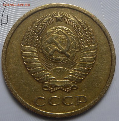 2 коп 1967г шт1.12 2к79г шт22к79г шт 1.2 - DSCN3033.JPG
