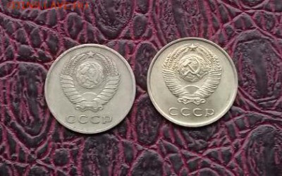 20 копеек 1961 . Вес больше нормы . Никелевый ? - IMG-20170323-WA0012-1