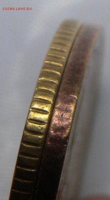 2 коп 1967г шт1.12 2к79г шт22к79г шт 1.2 - DSCN3035.JPG