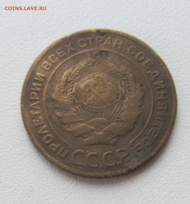 10 копеек 1937г, 5 копеек 1927г оценка - 5к 1927г-1