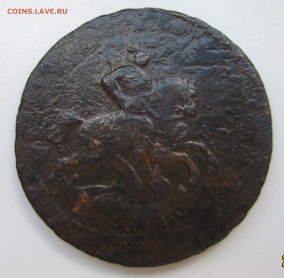 2 копейки 1759 года. - IMG_1404.JPG