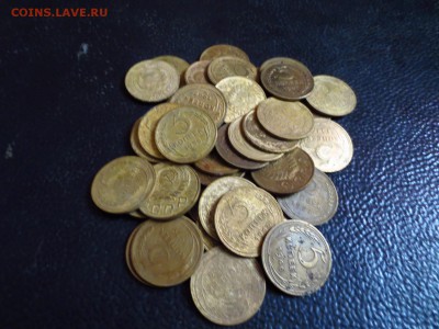 40 бюджетных пятаков СССР,до 1961г.,до 25.03.в 22.30 - IMG_3773[1].JPG
